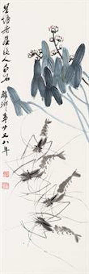 Shrimp in Pond by Qi Baishi