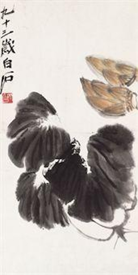 Vegetables by Qi Baishi