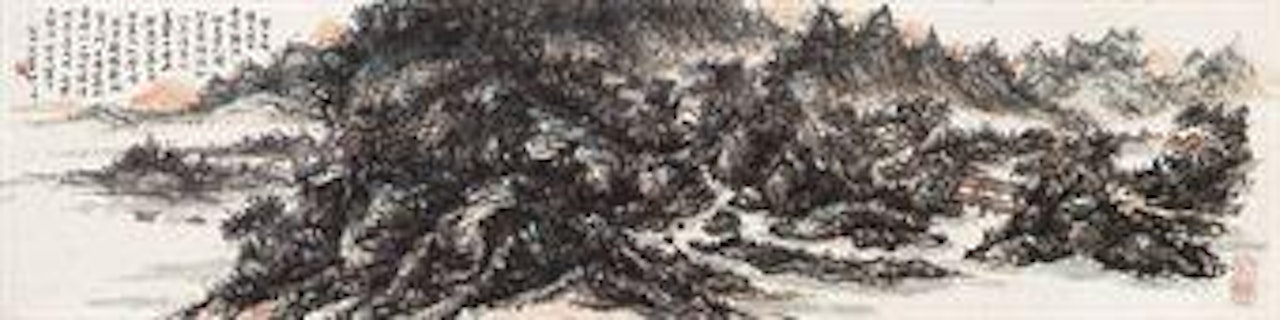 Landscape by Huang Binhong