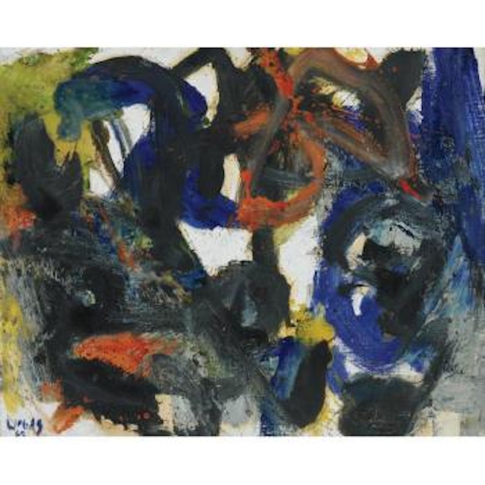 Carorena by Oswaldo Vigas