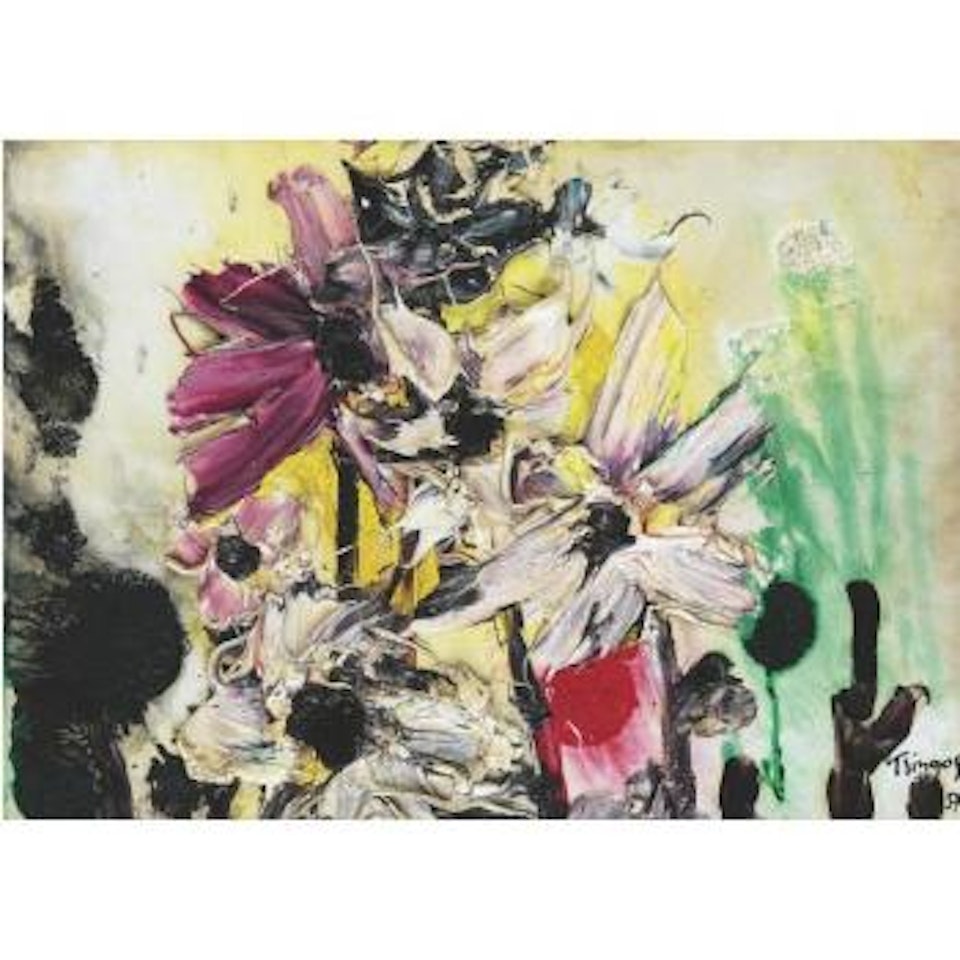 Flowers by Thanos Tsingos