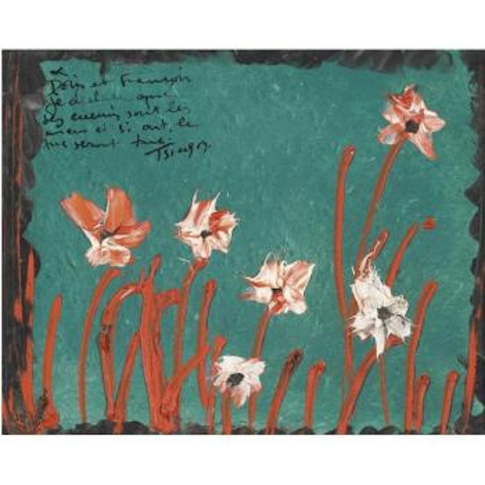 Red Flowers Against A Green Background by Thanos Tsingos