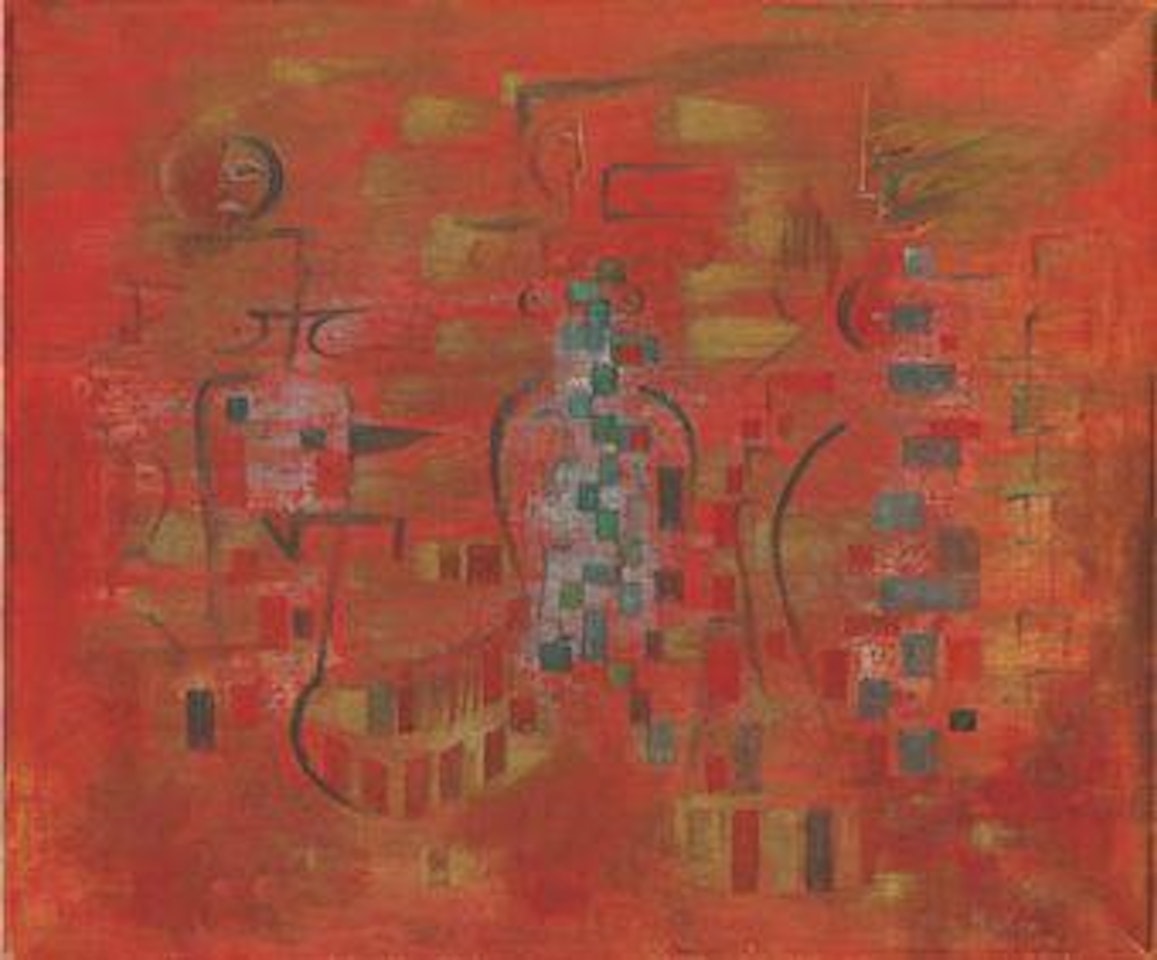 Las musas inconformes by Alice Rahon