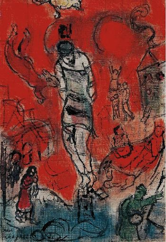 Le Martyr by Marc Chagall