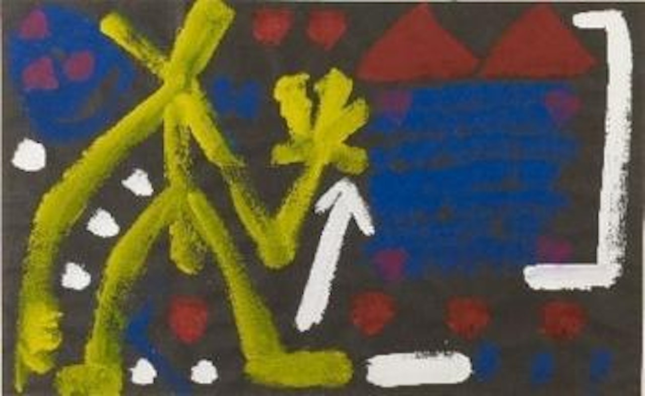 Sans titre by A.R. Penck