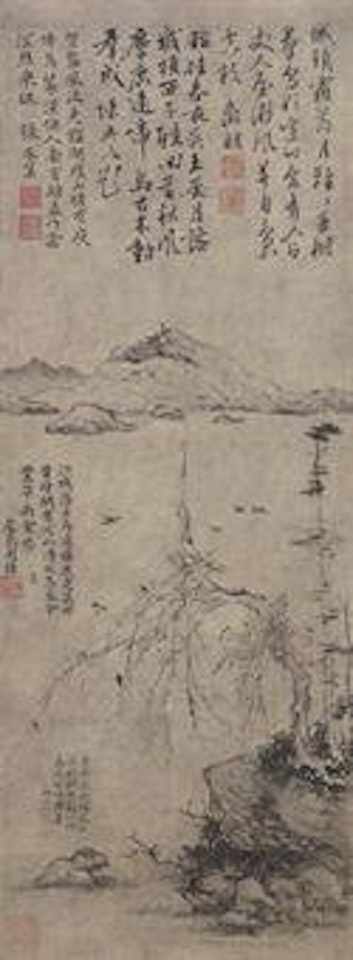Crows Cawing at the Setting Moon by Wen Zhengming