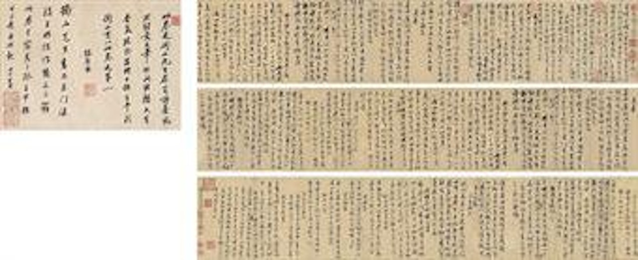 Poetry in Cursive Script by Wen Zhengming
