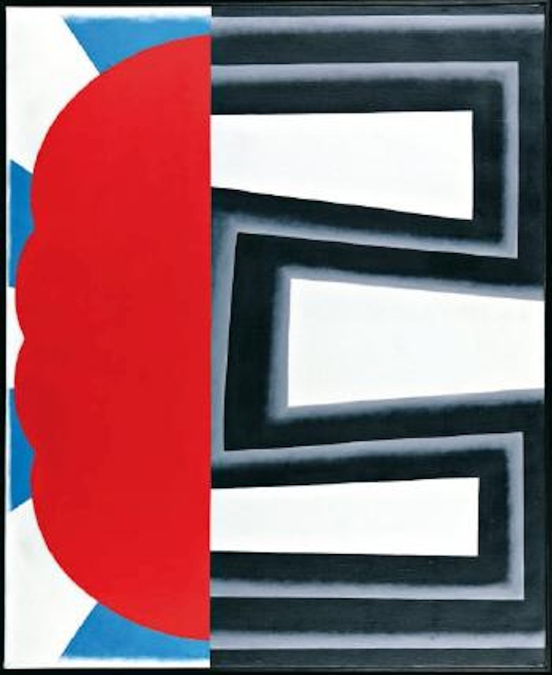 La marche de l'autoroute n°3 by Kumi Sugai
