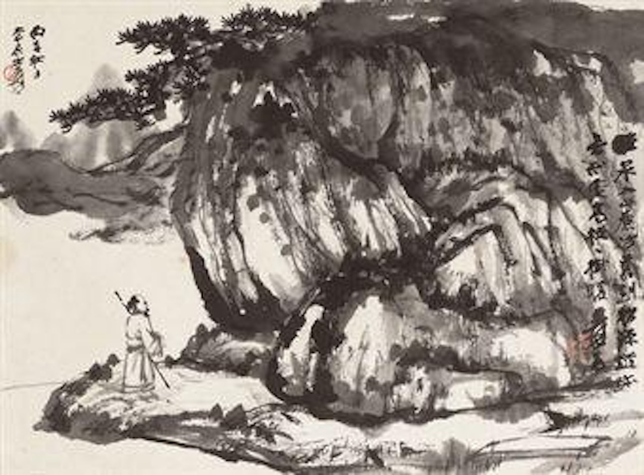 Man under Pine by Zhang Daqian