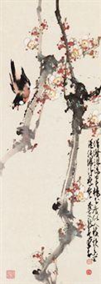 Flowers and Bird by Zhao Shao'ang