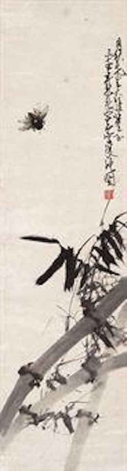 Flying Cicada by Zhao Shao'ang