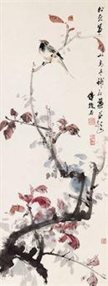 Bird on Red Leaves by Fu Baoshi