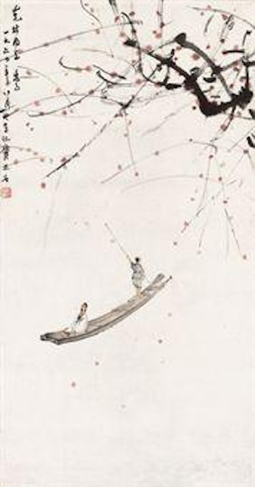Boating along the Plum Blossom Land by Fu Baoshi