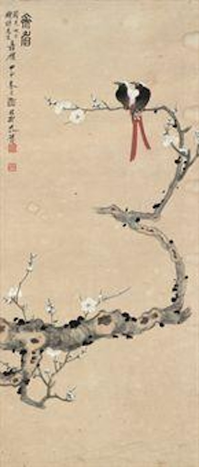 Twin Birds and Plum Blossoms by Xie Zhiliu
