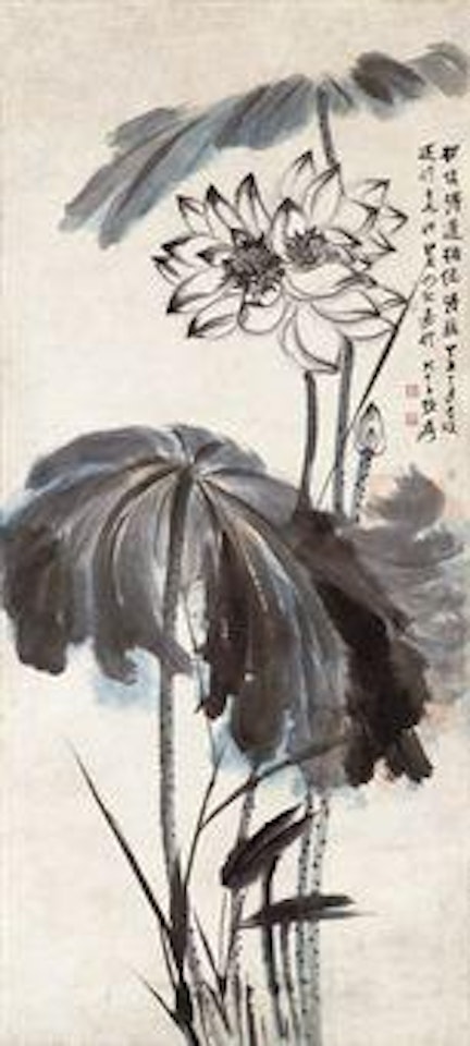 Lotus by Zhang Daqian