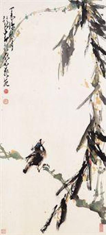 Bird on Branch by Zhao Shao'ang