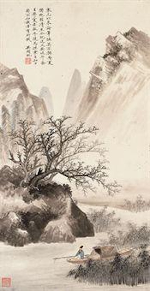 Man on Boat by Wu Hufan