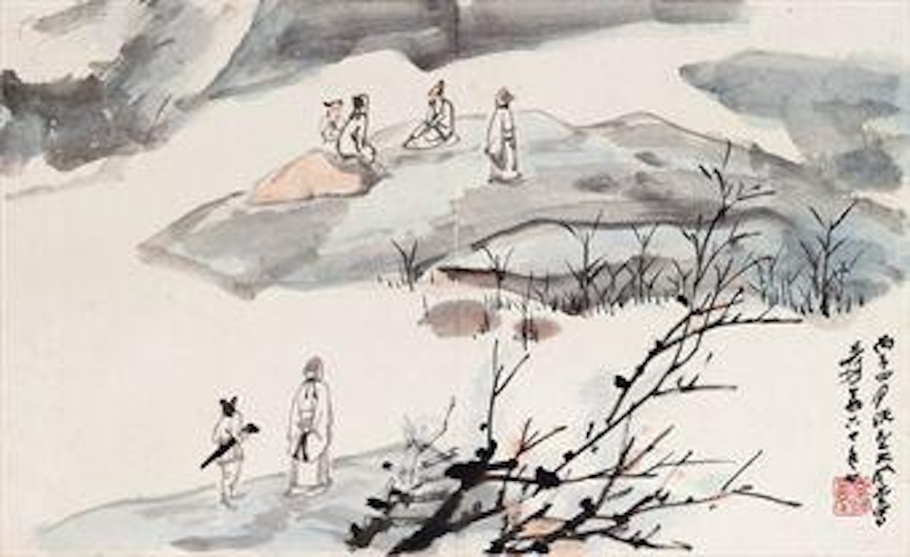 Conversation by Zhang Daqian