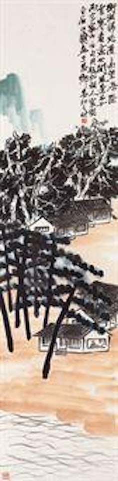 Home within the Pines by Qi Baishi