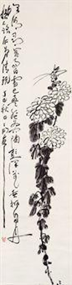 Chrysanthemum by Ding Yanyong