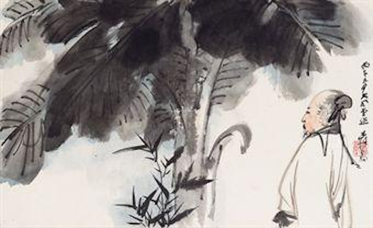 Man and Plantain Leaves by Zhang Daqian