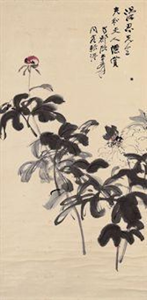 Flowers from the Garden by Zhang Daqian