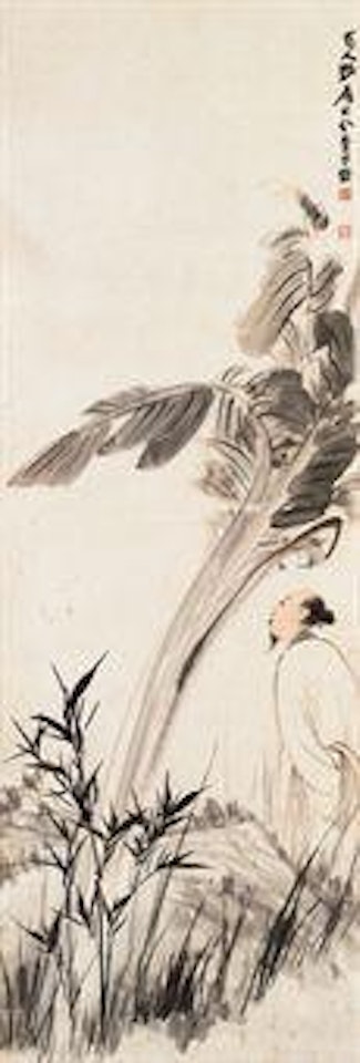 Scholar under Plantain Leaves by Zhang Daqian