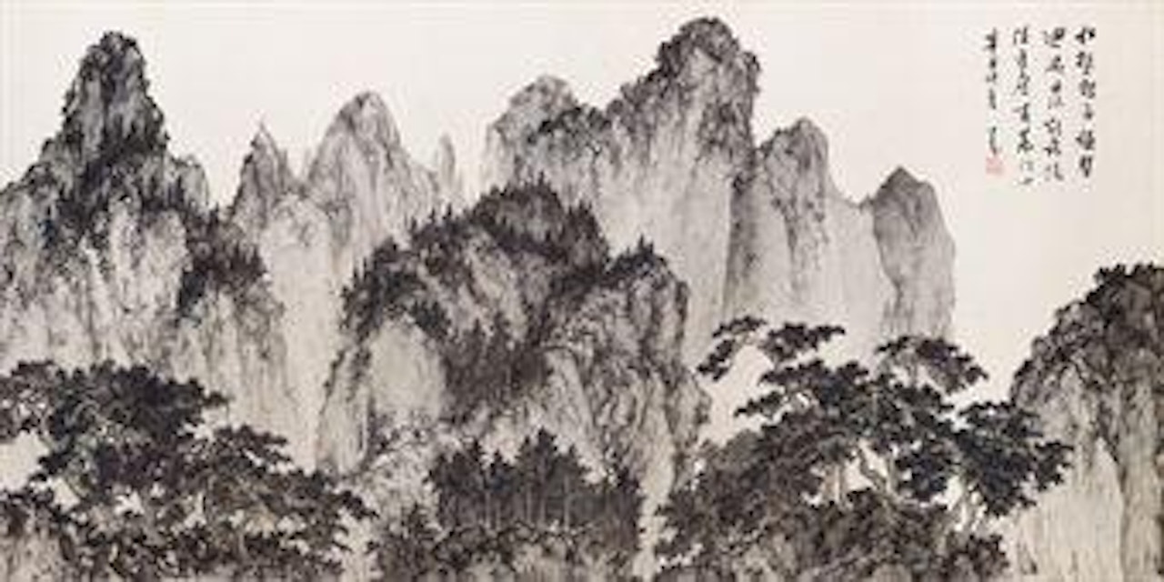 Pines in the Mountain Ranges by Pu Ru