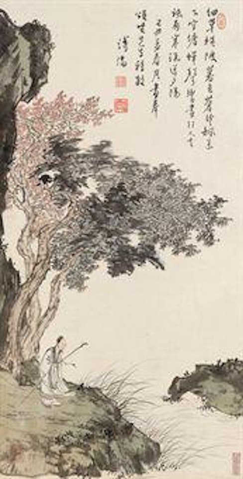 Scholar in Autumn by Pu Ru