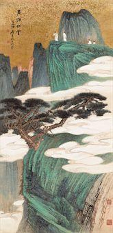 Blue and Green Landscape by Zhang Daqian