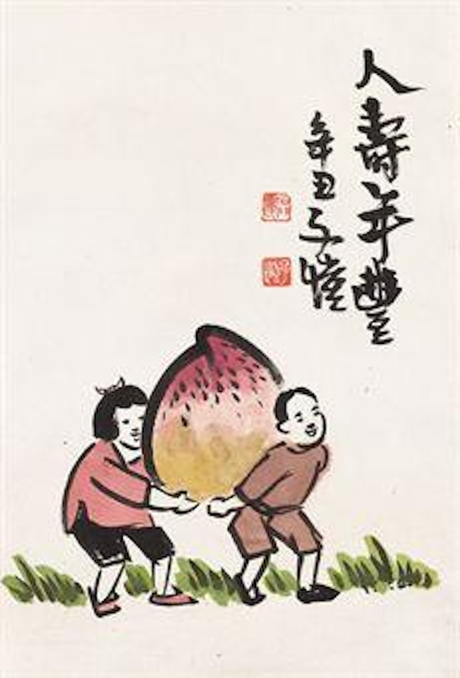 Carrying Peach by Feng Zikai