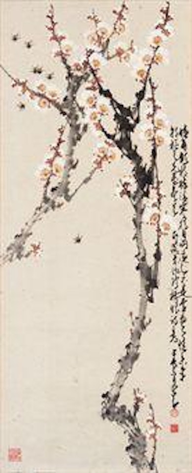 Bees among White Plum Blossoms by Zhao Shao'ang