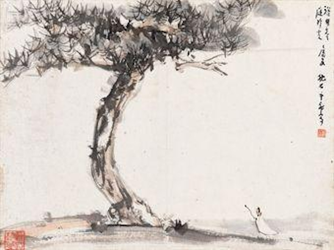 Under the Pine Tree by Fu Baoshi
