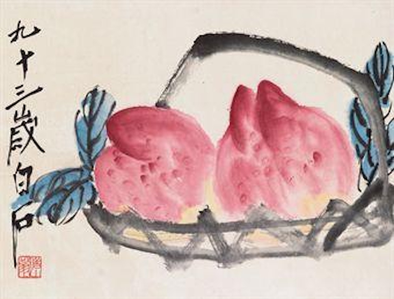 Peaches by Qi Baishi