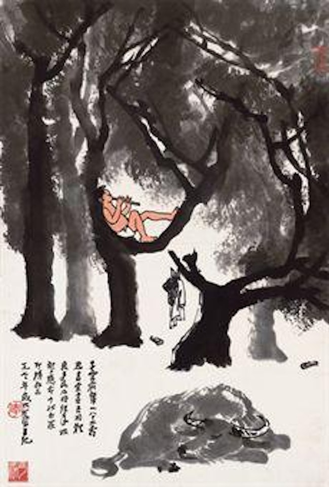 Boy Playing the Flute by Li Keran