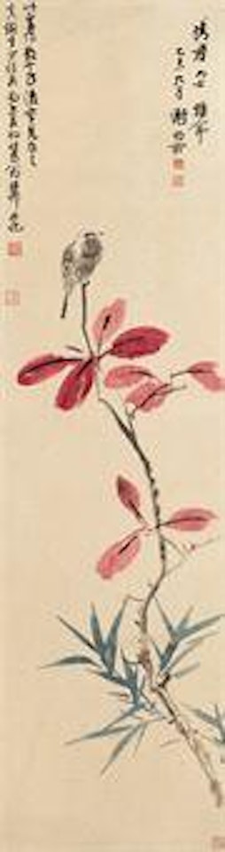 Bird on Red Leaves by Xie Zhiliu