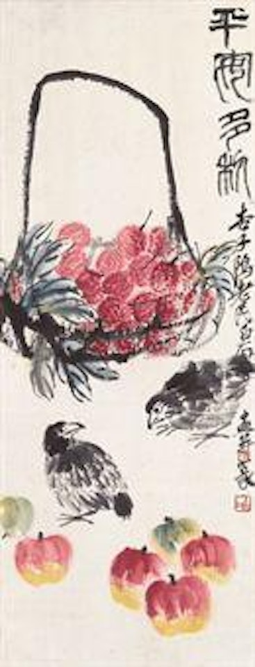 Lychees and Apples by Qi Baishi