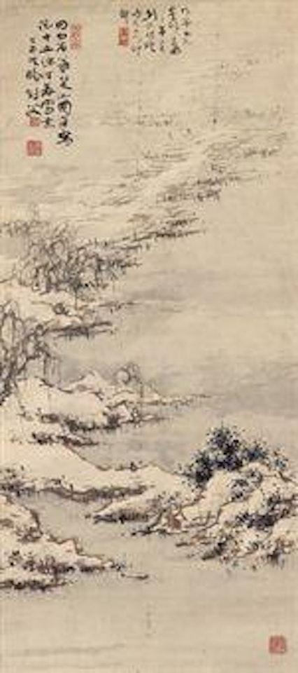 Fishing Boat in Snow by Gao Jianfu