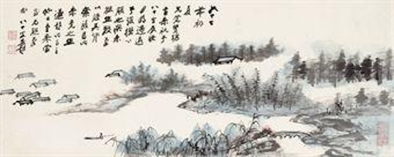 Fishing in Spring by Zhang Daqian