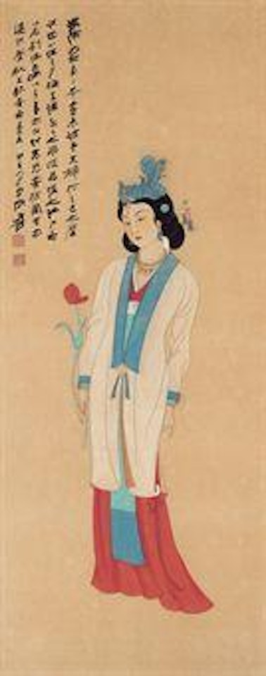 Lady Holding Lotus by Zhang Daqian