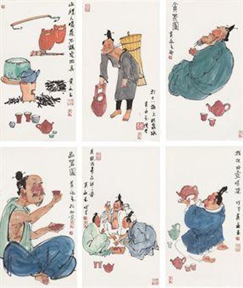 Drinking Tea by Huang Yongyu