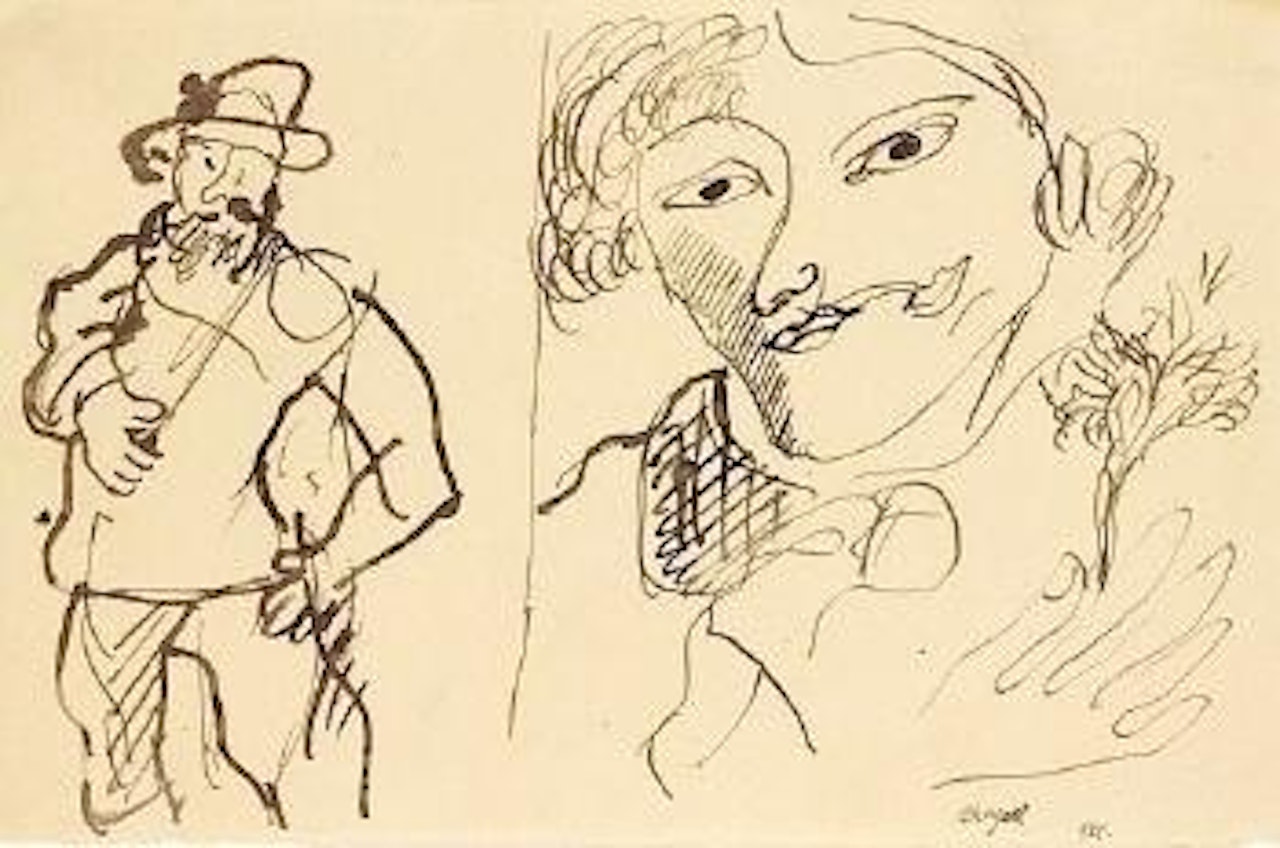 Personnages et autoportrait à l'arbre by Marc Chagall