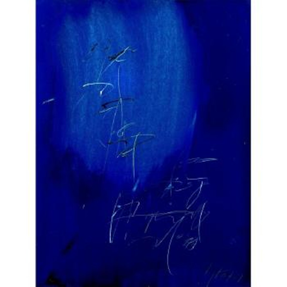 Ecriture by Jean Degottex