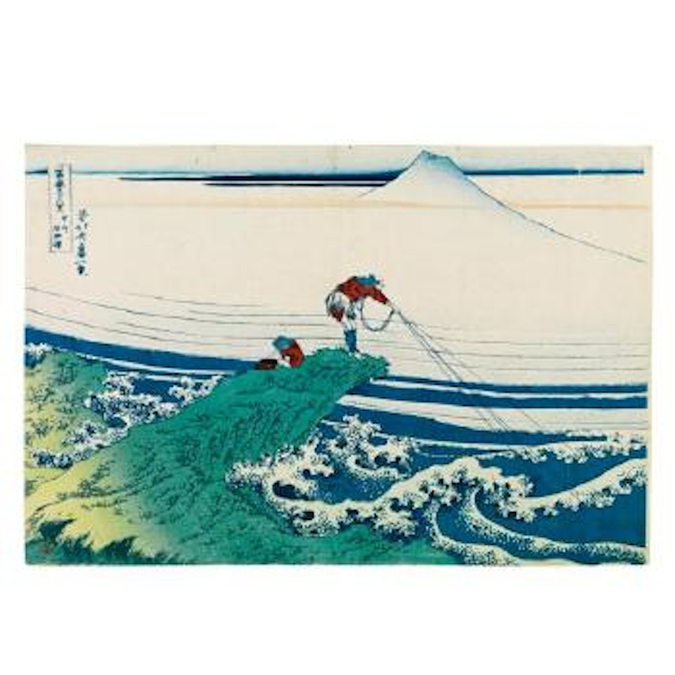 Koshu Kajikawa, A View Of The Fuji From Kajikazawa In The Kai Province From The Series Fugaku Sanjûrokkei (The Thirty-six Views Of Mt Fuji) by Katsushika Hokusai