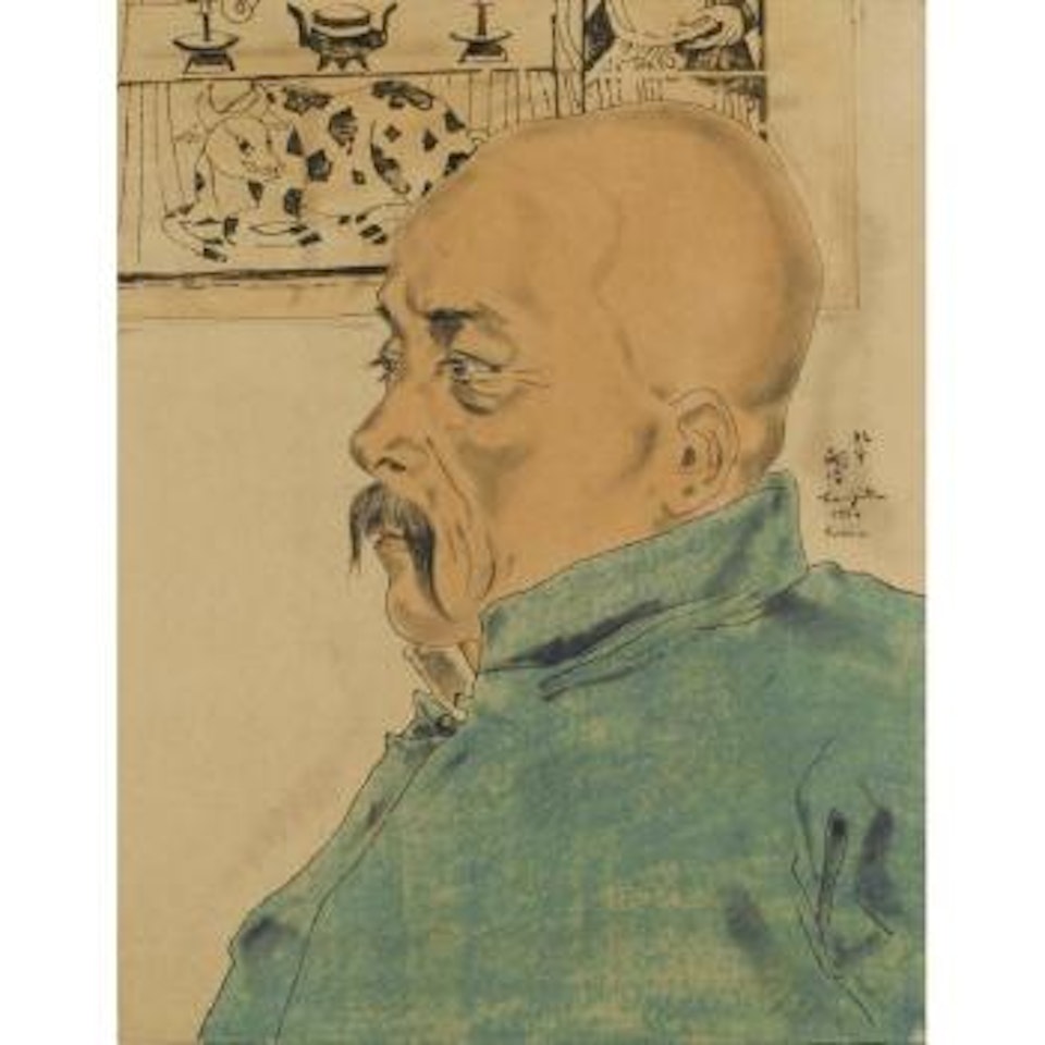 Portrait D'un Pékinois by Leonard Tsuguharu Foujita