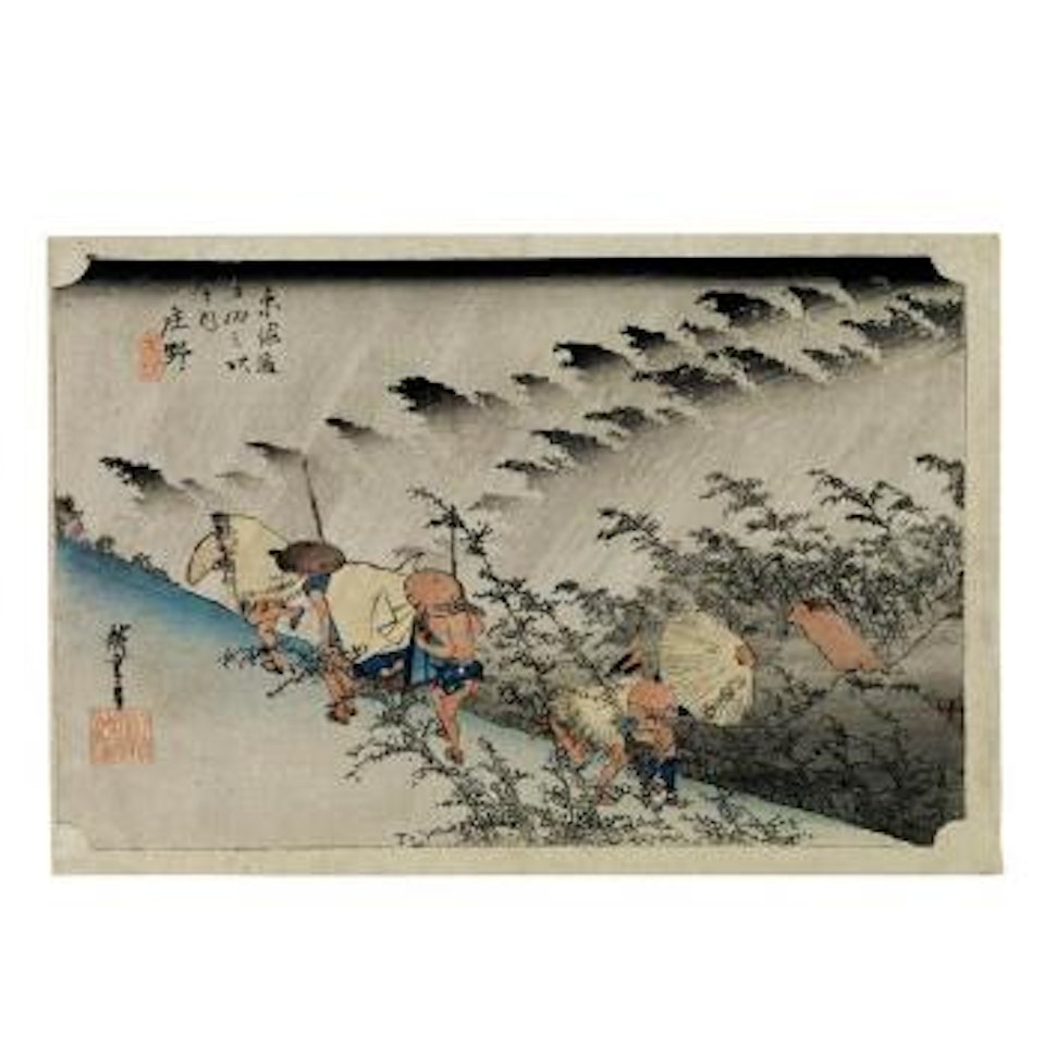 Shono (White Rain) by Utagawa Hiroshige