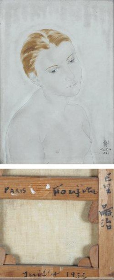 Portrait de femme by Leonard Tsuguharu Foujita