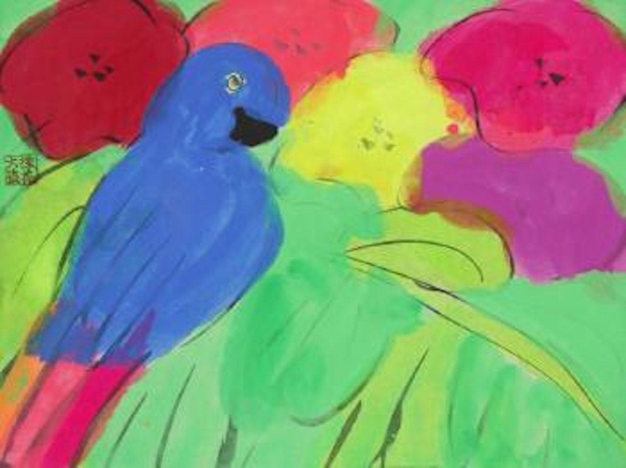 Perroquets by Walasse Ting