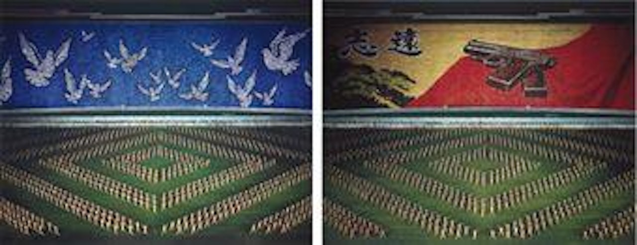 Pyongyang II by Andreas Gursky