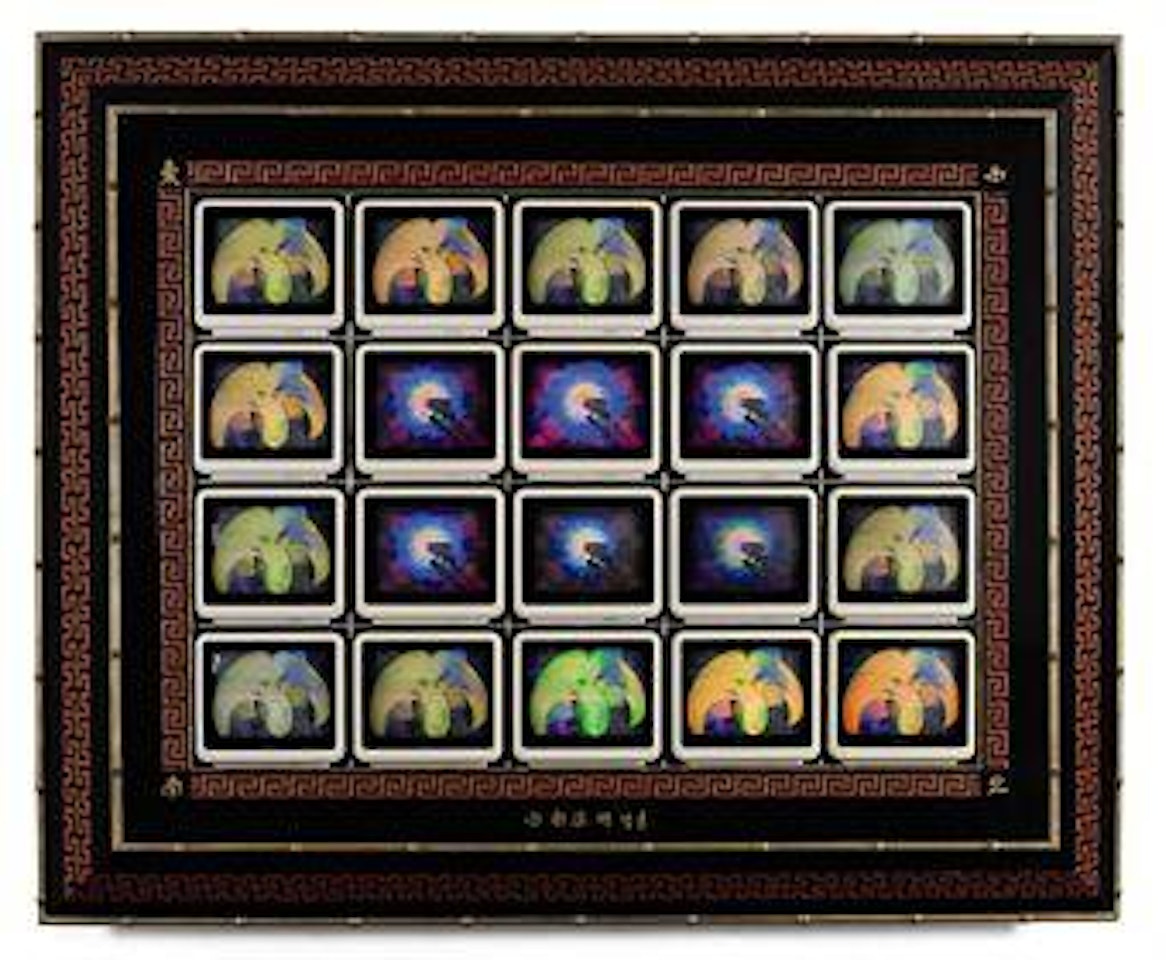 Li Tai Po by Nam June Paik